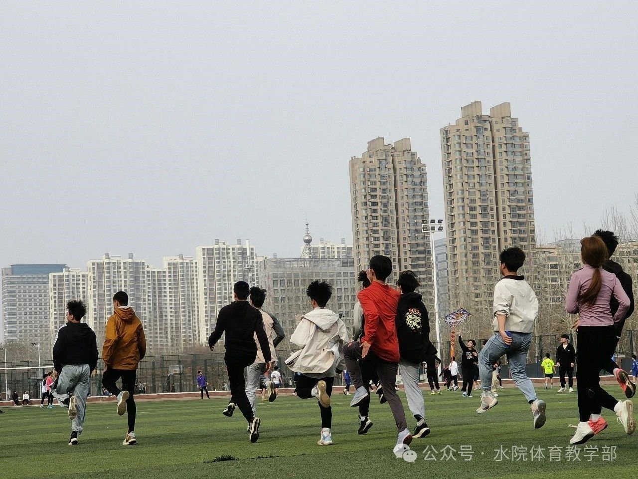 雷竞技RAYBET