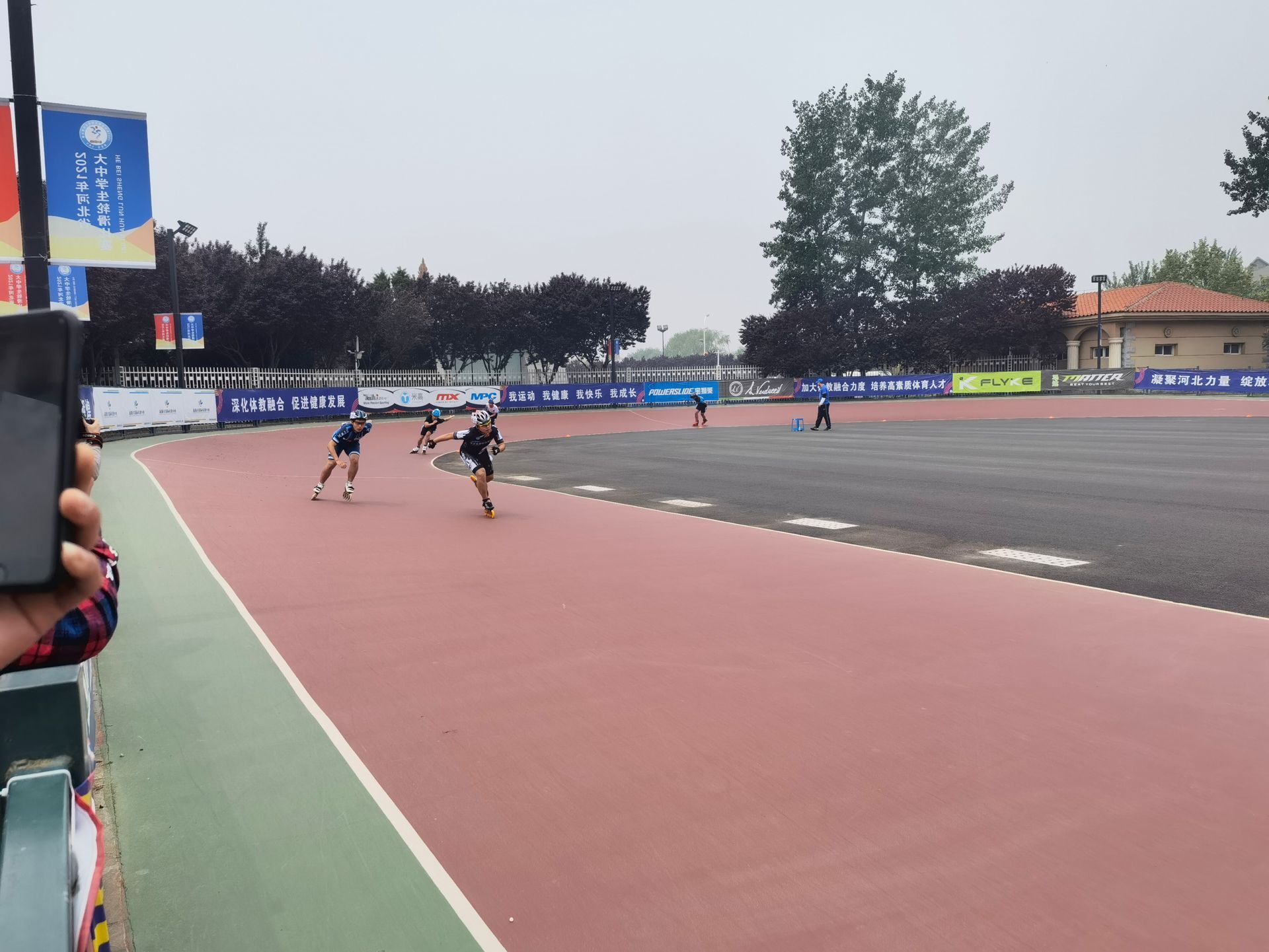 3.jpg 雷竞技RAYBET