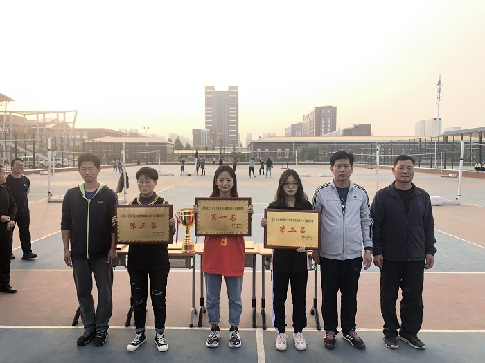 4_看图王.jpg 雷竞技RAYBET