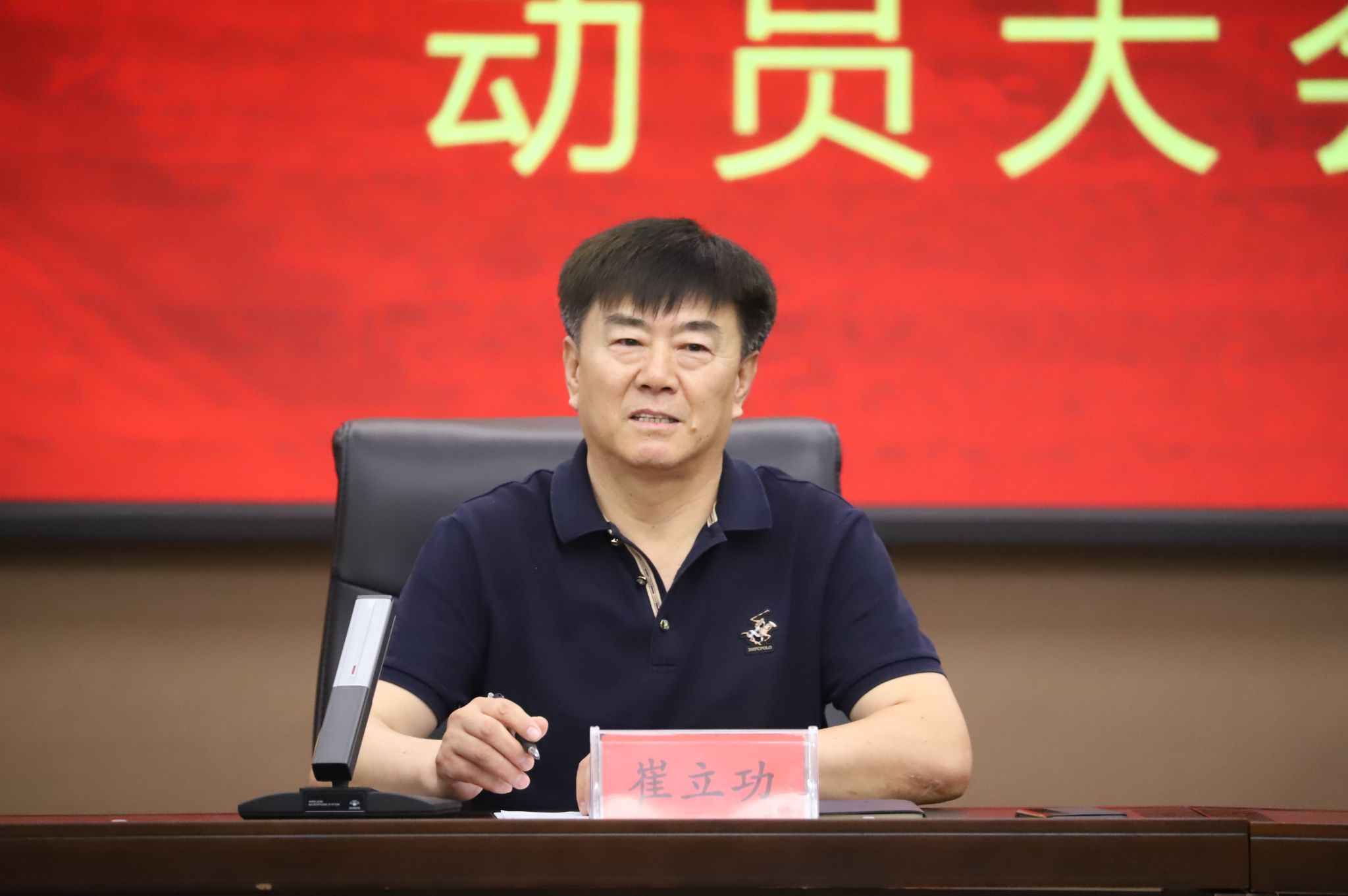 雷竞技RAYBET