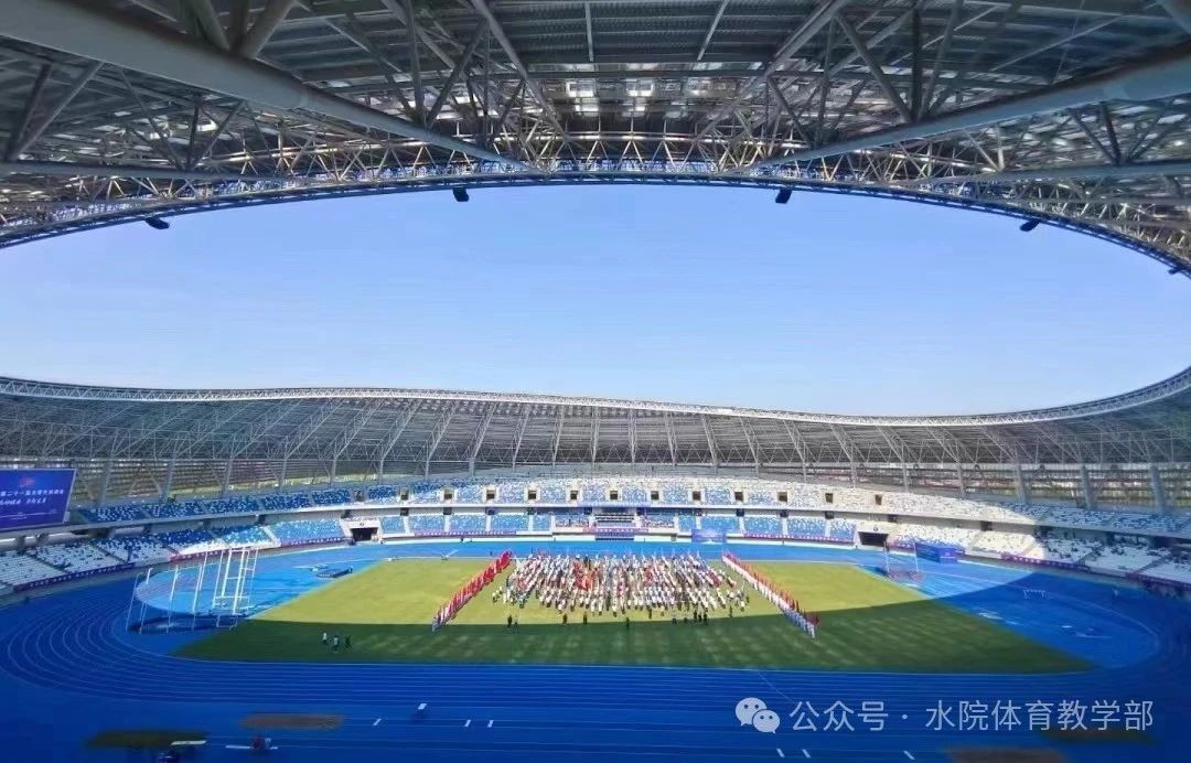雷竞技RAYBET