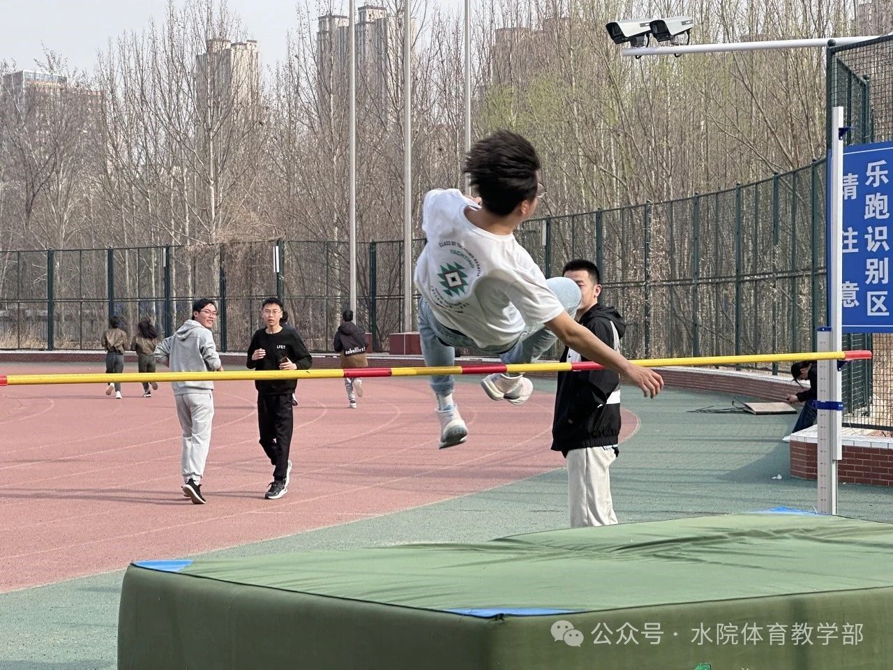 雷竞技RAYBET
