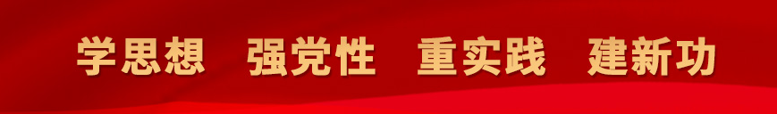 雷竞技RAYBET
